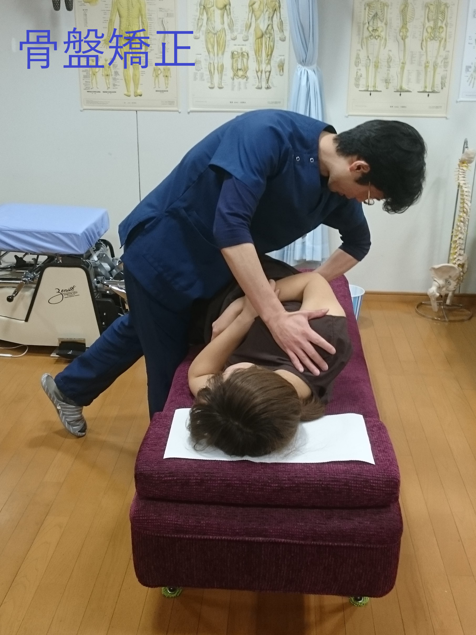 説明
