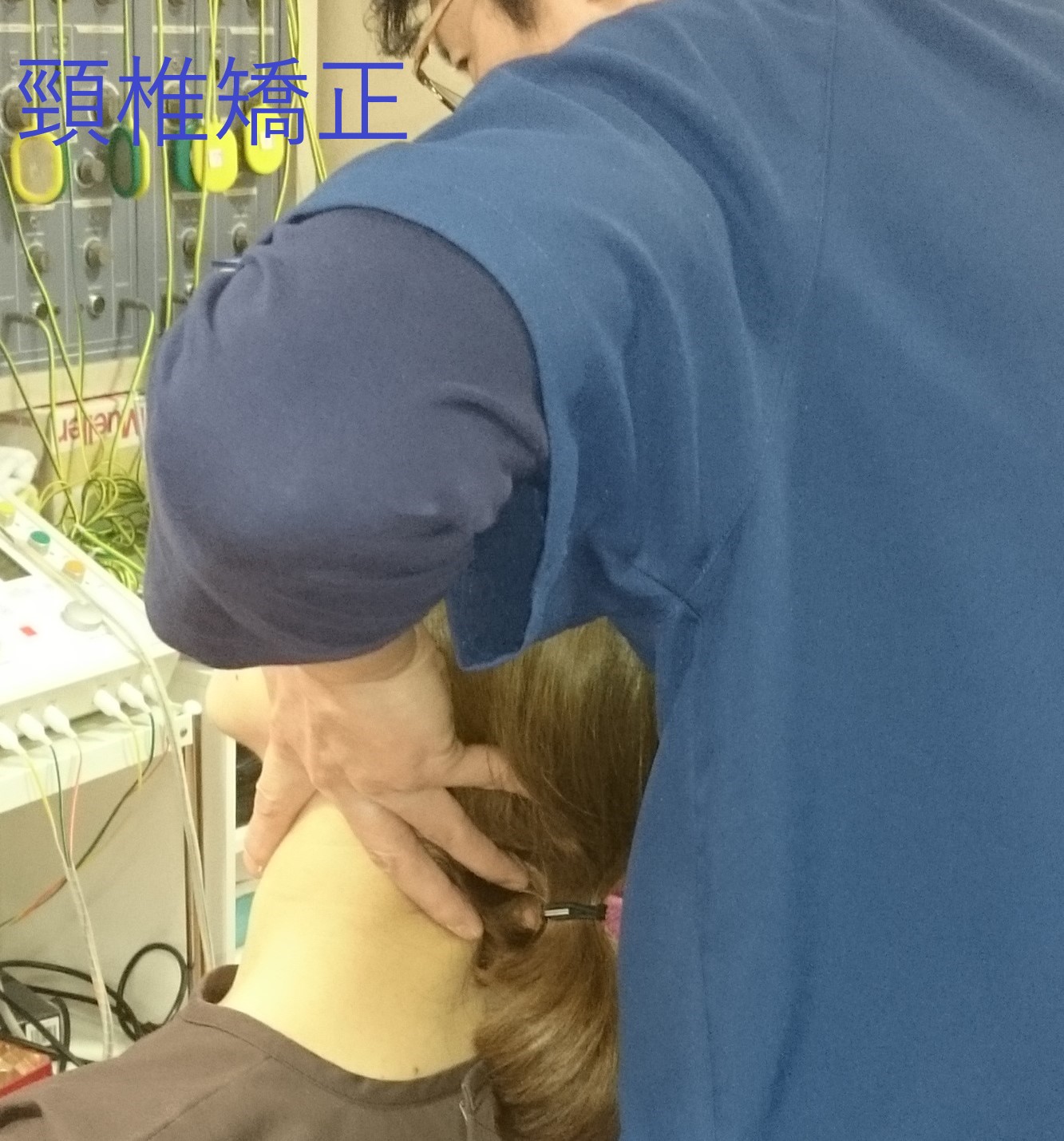 説明